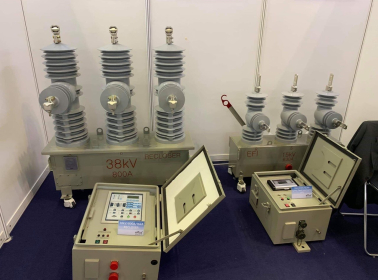 VẬN HÀNH TRẠM RECLOSER